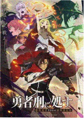 舰队collection剧场版吹雪角色立绘